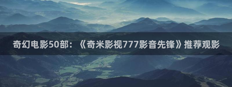 飘雪影视粤语观看西瓜